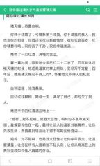 火狐体育app官网下载